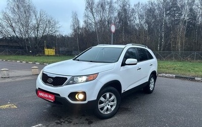 KIA Sorento II рестайлинг, 2012 год, 1 210 000 рублей, 1 фотография