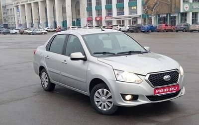 Datsun on-DO I рестайлинг, 2019 год, 499 999 рублей, 1 фотография