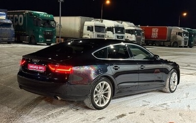 Audi A5, 2012 год, 2 000 000 рублей, 1 фотография