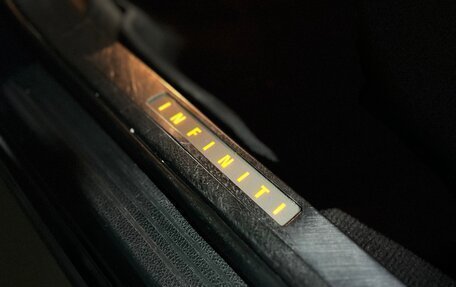 Infiniti M, 2007 год, 930 000 рублей, 10 фотография