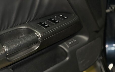 Infiniti M, 2007 год, 930 000 рублей, 13 фотография