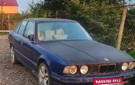 BMW 5 серия, 1989 год, 150 000 рублей, 2 фотография