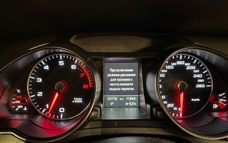 Audi A5, 2012 год, 2 000 000 рублей, 13 фотография