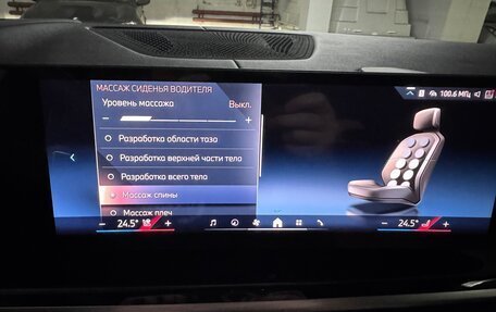 BMW X7, 2025 год, 17 800 000 рублей, 16 фотография