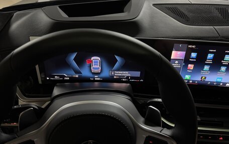 BMW X7, 2025 год, 17 800 000 рублей, 14 фотография