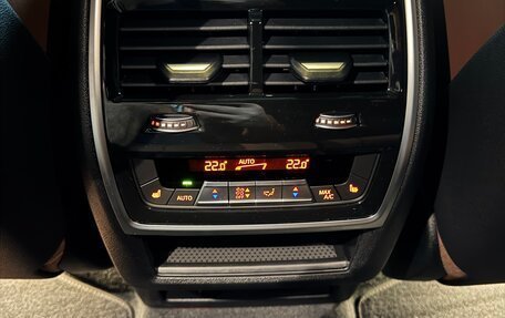 BMW X7, 2025 год, 17 800 000 рублей, 20 фотография