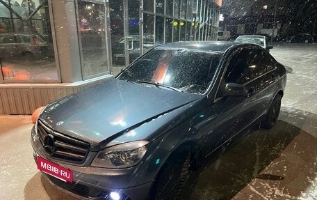 Mercedes-Benz C-Класс, 2009 год, 1 200 000 рублей, 10 фотография