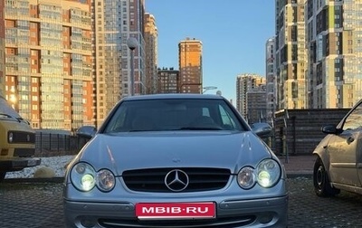Mercedes-Benz CLK-Класс, 2004 год, 2 000 000 рублей, 1 фотография