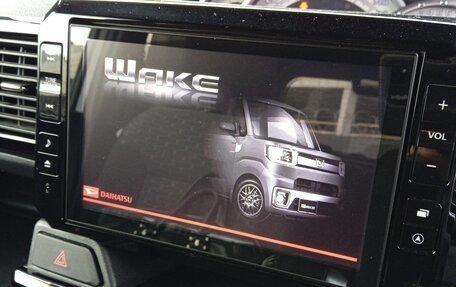 Daihatsu Wake I, 2019 год, 1 099 000 рублей, 14 фотография