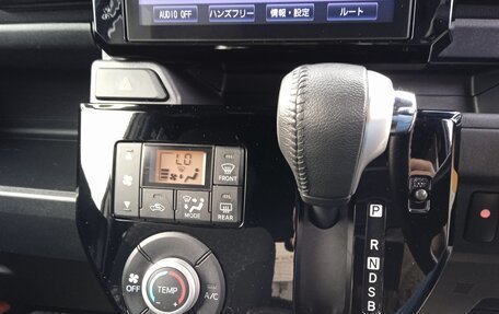 Daihatsu Wake I, 2019 год, 1 099 000 рублей, 12 фотография