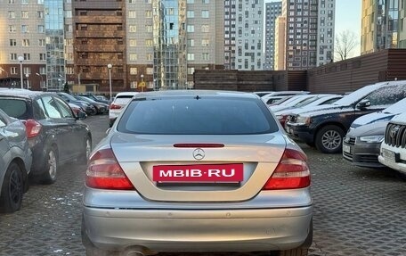 Mercedes-Benz CLK-Класс, 2004 год, 2 000 000 рублей, 6 фотография