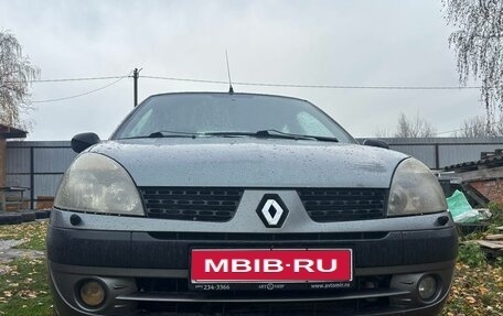 Renault Symbol I, 2004 год, 270 000 рублей, 1 фотография
