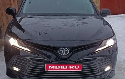 Toyota Camry, 2019 год, 2 650 000 рублей, 1 фотография