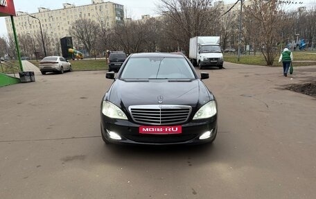 Mercedes-Benz S-Класс, 2009 год, 1 625 000 рублей, 1 фотография