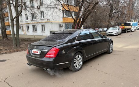 Mercedes-Benz S-Класс, 2009 год, 1 625 000 рублей, 2 фотография