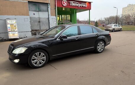 Mercedes-Benz S-Класс, 2009 год, 1 625 000 рублей, 4 фотография