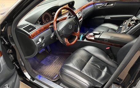 Mercedes-Benz S-Класс, 2009 год, 1 625 000 рублей, 8 фотография