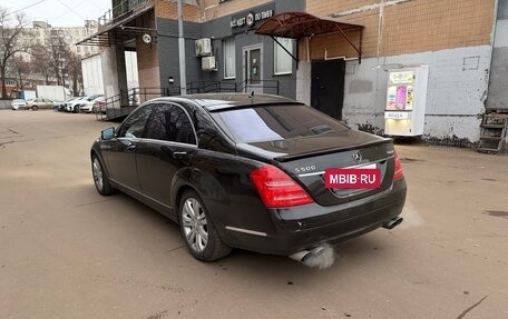 Mercedes-Benz S-Класс, 2009 год, 1 625 000 рублей, 3 фотография