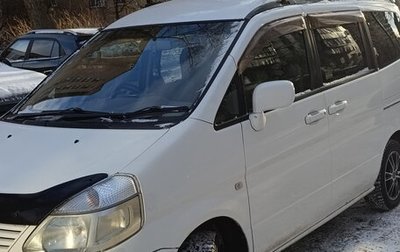 Nissan Serena II, 2003 год, 400 000 рублей, 1 фотография