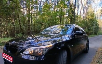 BMW 5 серия, 2007 год, 970 000 рублей, 1 фотография