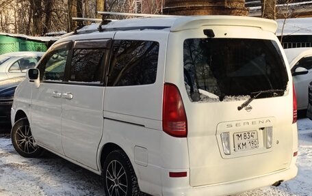 Nissan Serena II, 2003 год, 400 000 рублей, 2 фотография
