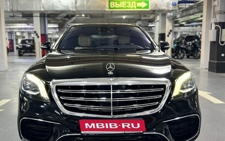 Mercedes-Benz S-Класс, 2014 год, 3 250 000 рублей, 2 фотография