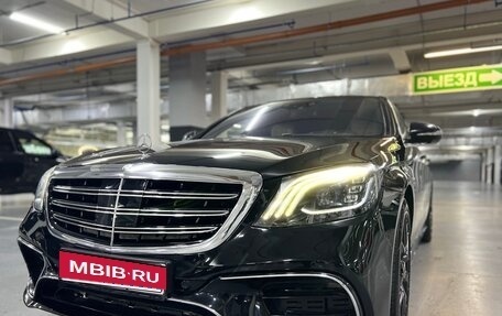 Mercedes-Benz S-Класс, 2014 год, 3 250 000 рублей, 3 фотография