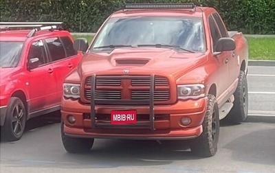 Dodge RAM III, 2005 год, 3 500 000 рублей, 1 фотография