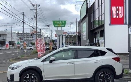 Subaru XV II, 2020 год, 1 718 855 рублей, 8 фотография
