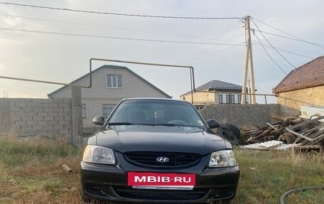 Hyundai Accent II, 2009 год, 325 000 рублей, 6 фотография