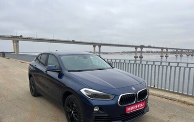 BMW X2, 2018 год, 2 550 000 рублей, 1 фотография
