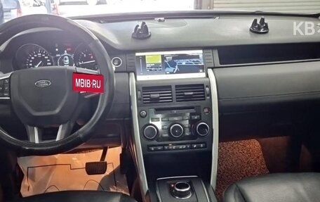 Land Rover Discovery Sport I рестайлинг, 2019 год, 2 094 027 рублей, 6 фотография