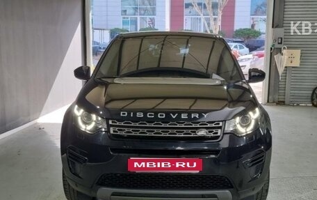 Land Rover Discovery Sport I рестайлинг, 2019 год, 2 094 027 рублей, 2 фотография