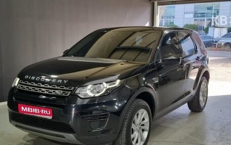 Land Rover Discovery Sport I рестайлинг, 2019 год, 2 094 027 рублей, 1 фотография