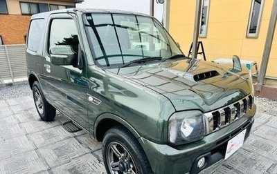 Suzuki Jimny, 2016 год, 1 075 586 рублей, 1 фотография