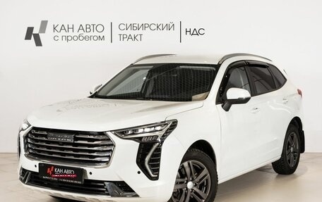 Haval Jolion, 2023 год, 2 000 000 рублей, 1 фотография