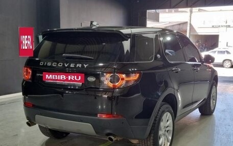 Land Rover Discovery Sport I рестайлинг, 2019 год, 2 094 027 рублей, 3 фотография