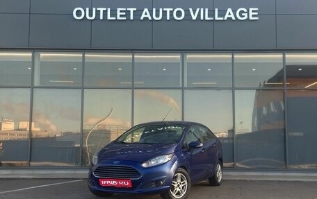 Ford Fiesta, 2015 год, 589 000 рублей, 1 фотография