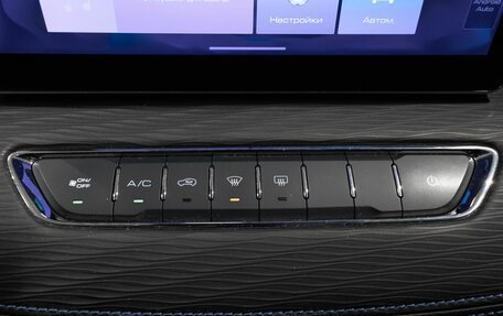 Haval Jolion, 2023 год, 2 000 000 рублей, 9 фотография