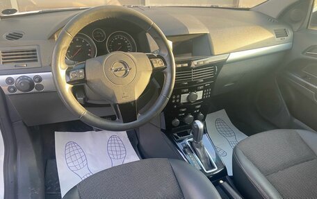 Opel Astra H, 2010 год, 539 000 рублей, 7 фотография