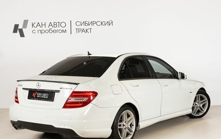 Mercedes-Benz C-Класс, 2011 год, 1 340 000 рублей, 2 фотография