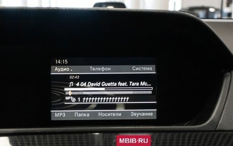 Mercedes-Benz C-Класс, 2011 год, 1 340 000 рублей, 7 фотография