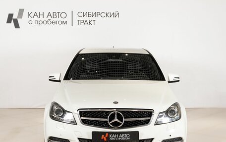Mercedes-Benz C-Класс, 2011 год, 1 340 000 рублей, 13 фотография