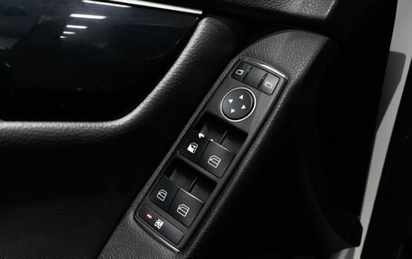 Mercedes-Benz C-Класс, 2011 год, 1 340 000 рублей, 12 фотография