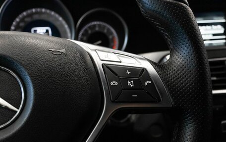 Mercedes-Benz C-Класс, 2011 год, 1 340 000 рублей, 11 фотография