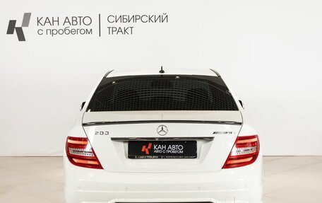 Mercedes-Benz C-Класс, 2011 год, 1 340 000 рублей, 14 фотография