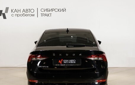 Skoda Octavia IV, 2021 год, 2 700 000 рублей, 16 фотография