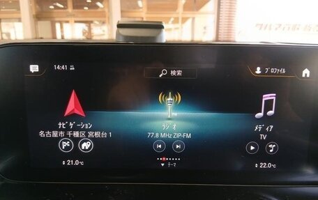 Mercedes-Benz GLB, 2023 год, 3 678 069 рублей, 23 фотография