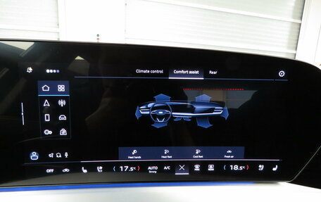 Audi Q5, 2025 год, 8 990 000 рублей, 15 фотография