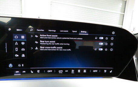 Audi Q5, 2025 год, 8 990 000 рублей, 26 фотография